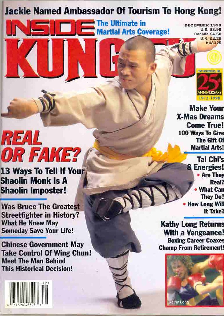 12/98 Inside Kung Fu